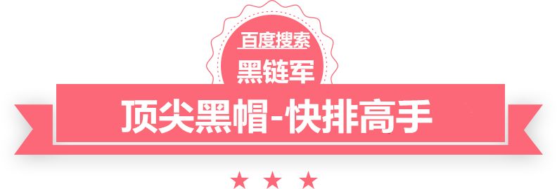 精准一肖一码100准最准一肖_桑塔纳车友会